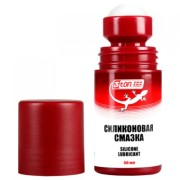 Смазка силиконовая Silicone lubricant аэрозоль, 50мл