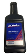 Масло трансмиcсионное Power Steering Fluid 0.473л.