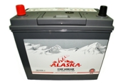 Аккумулятор ALASKA 50Ач 450А прямая/п.