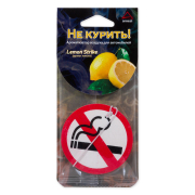 Ароматизатор подвесной, картон не курить Lemon Strike