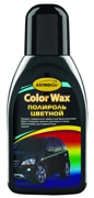 Полироль цветной, черный, серия Color Wax 250 мл