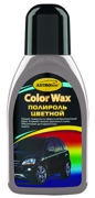 AC-283 Цветная полироль Color Wax (серый) 250 мл