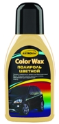 Полироль цветной, бежевый Color Wax , 250мл