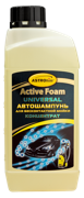 Автошампунь для бесконтактной мойки UNIVERSAL, серия Active Foam, концентрат 1 л