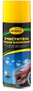 Очиститель следов насекомых, аэрозоль, 520 мл