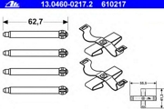 РЕМКОМПЛЕКТ КОЛОДОК OPL KADETT E/ASTRA F/VECTRA A/CALIBRA A/SAAB 900 86-98 ЗАД