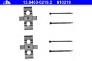 13.0460-0219.2 ремк-т тормозных колодок задних Audi Q7, VW Touareg 3.2-6.0/3.0TDI-6.0TDI 02-10