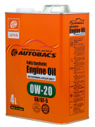 Моторное масло AUTOBACS SAE 0W-20 API SN ILSAC GF-5 FULLY SYNTHETIC синтетика 4л