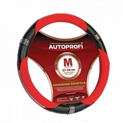 Кожаная оплётка руля AUTOPROFI AP-150 BKRD (M)