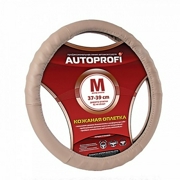 Кожаная оплётка руля AUTOPROFI AP-300 D.BE (M)