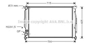 AVA AI2108 радиатор системы охлаждения Audi A4, VW Passat 1.6i-1.9TDi 95