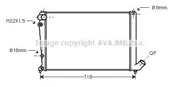 AVA CNA2107 радиатор системы охлаждения Peugeot 406 1.8/2.0 95-04