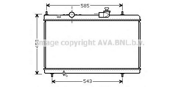 Радиатор PEUGEOT 607/807 / CITROEN C5/С8 3.0 A/T 99-