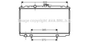 AVA DNA2215 радиатор системы охлаждения МКПП Nissan Almera/Primera 1.5/1.6/1.8 00