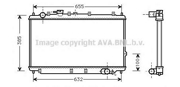 Радиатор KIA SEPHIA 96-