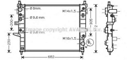 Радиатор двиг Mercedes W163 ML 98-05