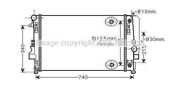 Радиатор MB VIANO W639 2.0D-3.0D/3.0-3.7 03-