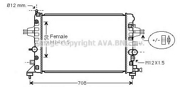 Радиатор OPEL ZAFIRA/ASTRA 1.6-1.8 05-