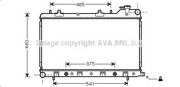 Радиатор SUBARU FORESTER 02- 2.0 охлаждения