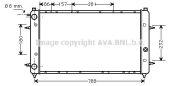 Радиатор охлаждения двигателя VW T4 90-03 1.9-2.5 охлаждения