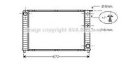 Радиатор системы охлаждения VOLVO: 940 (944) 2.0/2.3 90 - 94 , 940 II (944) 2.3 94 - 98 , 940 II уни