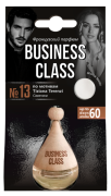 Ароматизатор подвесной бочонок Drop of Business Class Tiziana Terenzi