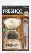 Ароматизатор подвесной мешочек Freshсo Coffee Капучино