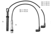 Комплект проводов зажигания
