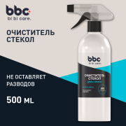 Очиститель стекол, 500 мл