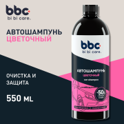 Автошампунь Полирующий эффект Flower, 500 мл