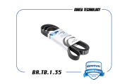 Ремень поликлиновый 6PK1800 BR.TB.1.35 X-Trail T31 2.5 с кондиц. 2010-2015