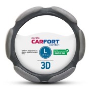 Оплетка CARFORT 3D, 6 подушек, серая, L