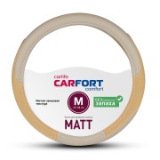 Оплетка CARFORT Matt, замшевая текстура, бежевая, M