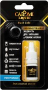 Жидкость парфюмированная CAROMI для заправки ароматизаторов BLACK GOLD