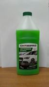 Антифриз CHEMIPRO 0.9л