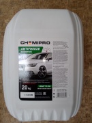 Антифриз CHEMIPRO 17.8л