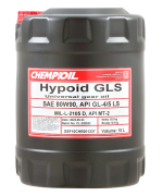 Масло трансмиcсионное Hypoid GLS 80W-90 GL-45 10л.