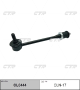 Стойка заднего стаб. лпр. NISSAN TERRANO 2.4I,3.0I 12V,2.7TD 87.08- 56260-0W001 распродать