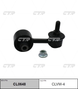 CLVW-4 тяга стабилизатора VW Golf/Passat/Tiguan/Touran, Audi A3/Q2/RS3, Skoda Octavia 12