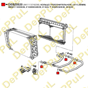 КОЛЬЦО УПЛОТНИТЕЛЬНОЕ ( D=13,98MM) BMW 3 E30/E36, 5 E28/E34/E39, 6 E24, 7 E23/E32/E38, X5 E53