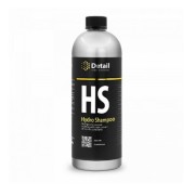 Шампунь вторая фаза с гидрофобным эффектом Hydro Shampoo DT-0159 1000мл, шт