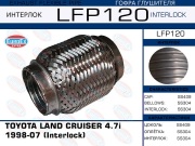 Гофра глушителя TOYOTA LAND CRUISER 4.7i 1998-07 (Interlock)