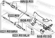 ТЯГА РУЛЕВАЯ NISSAN PATHFINDER R51M 2005-2013