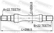 0712-BAL полуось привода правая Suzuki Swift SF310