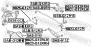 0823G12R тяга стабилизатора заднего Subaru Impreza GH3 1.5i 07