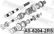 ПОДШИПНИК ШАРИКОВЫЙ (20x47x14)