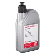 Масло трансмиcсионное Gear Oil SAE 75W-80 (GL-5) 1л.