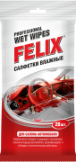 Салфетки влажные FELIX для салона авто. 20шт.