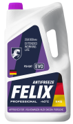 Антифриз FELIX EVO 5л