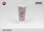 Смазка Brake caliper grease для тормозных систем 50 гр